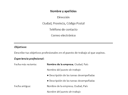 Hoy vamos a darte algunos ejemplos, formatos y estilos más comunes que se da a las referencias apa en la presentación de trabajos escritos en idioma español en 2020. Ejemplo De Resume Cronologico Formato De Resume Cronologico