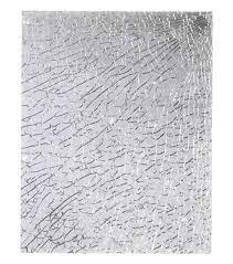 The company is listed on the tokyo stock exchange and is a constituent of the topix and nikkei 225 stock indices. Tempered Glass Manufacturers And Suppliers In The Usa