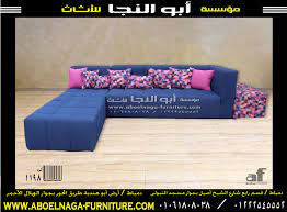 كود 1198 sectional couch couch furniture