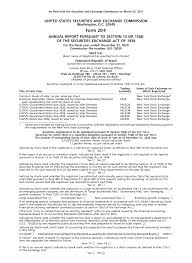 Common mistakes include entering the wrong social security number, leaving out a divorced parent's new marriage, and forgetting to sign the form. 2