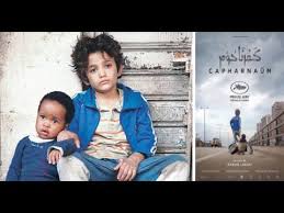 (lebanon) a mooz films presentation of a mooz films production, in association with cedrus invest bank, with the participation of sunyland film cyprus, in. Moon Movie Arabic Movie Capharnaum Zain Ù…Ù„Ø®Øµ ÙÙŠÙ„Ù… ÙƒÙØ±Ù†Ø§Ø­ÙˆÙ… Ø²ÙŠÙ† Youtube