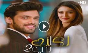 الحلقة الاولي ( 1 ) من مسلسل الاثارة قيد مجهول موسم 1 بطولة باسل خياط و عبدالمنعم عمايري و نظلي الرواس بجودة 720p hdtv مشاهدة مباشرة اون لاين وتحميل مباشر. ÙˆÙ„ÙŠÙ…Ø© Ø­Ù…ÙŠØ© ÙŠÙØªØ±Ø¶ Ù…Ø³Ù„Ø³Ù„ Ø§Ù†Øª Ù…Ù†Ø²Ù„ÙŠ Ø§Ù„Ø­Ù„Ù‚Ø© 1 Ù…Ø¯Ø¨Ù„Ø¬ Onlinestudien Org