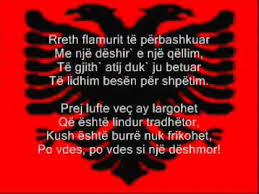 Image result for flamuri kombetar