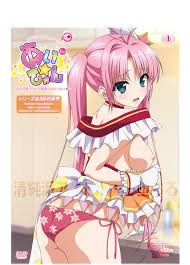 GEシリーズ あい☆きゃん - PoRO公式通販 - エイ・ワン・シー