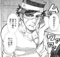 ゴールデンカムイ 116話感想】谷垣ニシパとインカラマッのオチウの迫力に泣いた！！【画像】 : 最強ジャンプ放送局