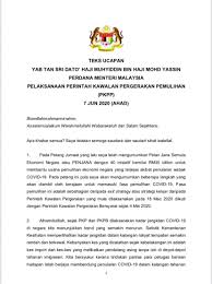 video kucing ini buat part time jadi 'babysitter' tolong buaikan anak orang. Shafika Farahin Razali On Twitter Pm Tan Sri Muhyiddinyassin Cmco To End Replaced With Recovery Movement Control Order Rmco Pkpp Until August 31st Ease Of Restrictions To Begin In Stages According
