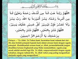 Doa Permudah Segala Urusan Youtube