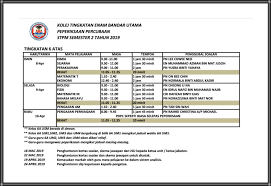 Bagi yang ingin membuat permohonan kemasukan ke universiti awam (ua), sila layari permohonan upu 2019/2020. Img 20190315 130138 Jpg Kolej Tingkatan 6 Bandar Utama