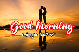 Good Morning Images For Girlfriend Pics For Facebook In 2020 Good Morning Images Cute Good Morning Images Morning Images In Hindi