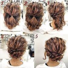 Cute buns are versatile and can be styled in a number of ways. 10 Braided Updo For Short Hair Ideas Hair Long Hair Styles Hair Styles