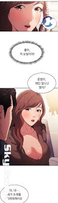 Chapter will be loaded in another website after clicking on the button. Read Mother Hunting Raw Online Free Chapters Webtoonscan Com