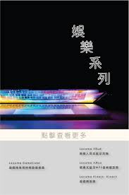 Lexuma – 第3 頁– Lexuma Distribution