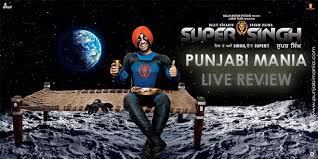 Live Review Super Singh Punjabi Movie Punjabi Mania Super singh 2017 hdrip punjabi movie | diljit dosanjh & sonam bajwa.