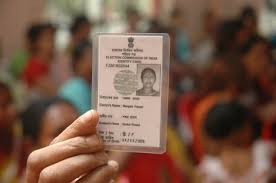 online voter id application form| how to fillup voter id details| website for voter identity card | age limit for voter id card | how to fill voter id application |  what is part number in election card | what is identity card number | how to fill voter id application online