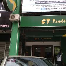Jadual dan tarikh gaji 2020 kakitangan kerajaan. Photos At St Trading 1 Tip From 75 Visitors