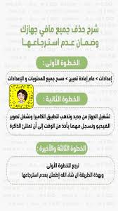 كيفية تشغيل كاميرا creative : Pin By Ø¹Ù„ÙŠ Ø¹Ø³ÙŠØ±ÙŠ On Rrrr Programming Apps Learning Apps Creative Apps