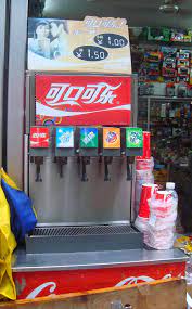 Restaurant info, full menu access, order ahead, special instructions, tipping, and saving your account info as well as android pay for easy checkout. Soda Fountain Wikipedia