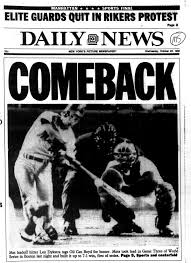 1986 World Series Game 3 Mets Vs Boston Red Sox Mets 1986 World Series Ny Mets