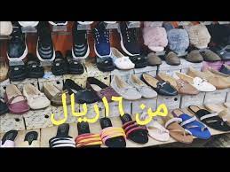 كنب سوق البوادي