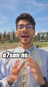 Procédure Bac Sport Tunisie