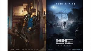 Klik tombol di bawah ini untuk pergi ke halaman website download film train to busan 2 peninsula (2020).jika link rusak atau tidak dapat di download mohon segera menghubugi admin di line download subtitle film train to busan 2 peninsula (2020). Film Peninsula 2020 Tribunnewswiki Com Mobile
