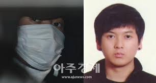 김태현의 다른 뜻은 다음과 같다. Atzymelwlvmeym