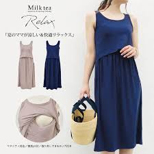 マタニティ ママコーデ 妊娠中から産後まで おしゃれまとめの人気アイデア pinterest おすすめセレクト サマードレス ファッションアイデア 授乳服