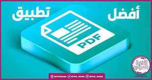 تطبيق كام سكانر camscanner للايفون يعد تحميل برنامج كام سكانر للايفون واحد من افضل و اهم التطبيقات التي سوف تمنحك فرصة تحويل صورك و اوراقك الي iphone app iga