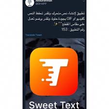 13 Amazing Photo Editor Software For Ipad Photo Editor Download Cameralover Cameradepartment In 2020 Picture Editing Apps Video Editing Apps Iphone Programming Apps