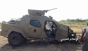 هذا التطبيق مخصص لخدمة من لهم أحقية العلاج في مركز محمد بن نايف الطبي وباقي المراكز الصحية التابعة للمديرية العامة لحرس الحدود السعودي. ÙƒÙŠÙ Ø³Ø­Ù‚ Ø§Ù„Ø¬ÙŠØ´ Ø§Ù„ÙŠÙ…Ù†ÙŠ Ù…ÙˆÙƒØ¨ Ù‚Ø§Ø¦Ø¯ Ø­Ø±Ø³ Ø§Ù„Ø­Ø¯ÙˆØ¯ Ø§Ù„Ø³Ø¹ÙˆØ¯ÙŠ Ù‚Ù†Ø§Ø© Ø§Ù„Ø¹Ø§Ù„Ù… Ø§Ù„Ø§Ø®Ø¨Ø§Ø±ÙŠØ©