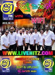 My music zone plus 1.005.722. Shaa Fm Sindu Kamare With Negambo Wifi 2019 08 23 Www Livehitz Net