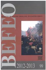 ᮓᮨᮌᮥᮀ) is the traditional ensemble music of. Celebrations Of Life The Gendhing Seblang Of Banyuwangi East Java Persee