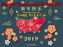 Perayaan tahun baru cina atau imlek biasanya dijadikan momen untuk berkumpul bersama keluarga sekaligus memanjatkan doa dan harapan baik untuk sebagian dari mereka biasanya mengucapkan selamat imlek dan gong xi fa chai (selamat sejahtera). Kumpulan Kata Ucapan Selamat Tahun Baru Imlek 2019