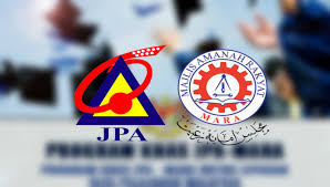Program pelajar cemerlang (ppc) tahun 2017 jabatan perkhıdmatan awam malaysıa. Permohonan Program Khas Jpa Mara Pkjm 2021 Online Semakan Upu