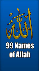 • 99 namen von allah deutsch synchronisiert hq. 99 Namen Allahs Asma Ul Husna Fur Android Apk Herunterladen