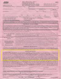 How to tell if your license has been suspended? Long Beach License Suspension Information And Driving Privileges Long Beach Criminal Lawyer