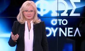 Η εισαγγελία αποφασίζει για την προσωρινή επιμέλεια του μωρού. Ektakto Fws Sto Toynel Me Thn Aggelikh Nikoloylh Gia To Egklhma Sta Glyka Nera Meaculpa Gr