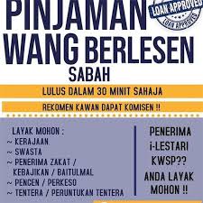 Anda memerlukan lebih banyak wang untuk bersaing dalam bidang anda dan ini menimbulkan masalah. Buvy70awop0sim