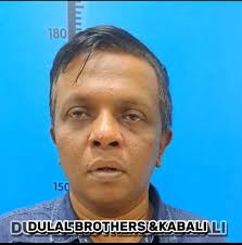 Dulal Brother Viral Video