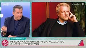 Κακουργηματική δίωξη στον ροβέρτο σπυρόπουλο για τα οικονομικά του πασοκ !!! Ng3zzrlawvmukm