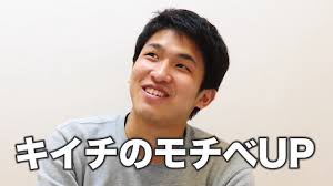 御池慧×桂あいり カラミざかり ボクのほんとと君の嘘 第01巻 8.2k views. æ°´æºœã‚Šãƒœãƒ³ãƒ‰ Youtuber ã®å¾¹åº•è§£èª¬ è€ƒå¯Ÿã¾ã¨ã‚ Renote ãƒªãƒŽãƒ¼ãƒˆ