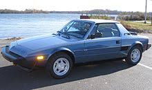 Trova una vasta selezione di ricambi per fiat x 1/9 a prezzi vantaggiosi su ebay. Fiat X1 9 Wikipedia