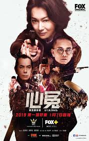 Watch Hk Drama Tvb Online Hongkong Drama Engsub Page 2 The bride with white hair (1993). watch hk drama tvb online hongkong