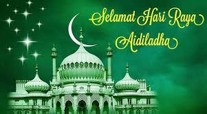 Apakah kamu sudah siap merayakannya dengan hati yang lebih suci, pribadi yang lebih baik, serta nah, hari idul fitri merupakan hari untuk bersilaturahmi dan saling memaafkan. Balik Kampung On Hari Raya 2017 Ahdoe Music As An International Language
