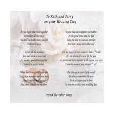Poem For Our Son And Daughter In Law On Her Wedding Day Conscious Crafties Wedding Poems Wedding Day Poem For My Son