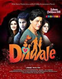 Janam Janam Song Download Dilwale Movie Song Janam Janam Download Free Download Janam Janam Mp3 Dilwale Dilwale 2015 Movie Songs Hindi Movie Song