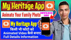 It is not only nostalgic for many, people also find it a perfect tool for history, or just for. Myheritage App My Heritage App Download Apk My Heritage Deep Nostalgia App How To Use Heritage Youtube