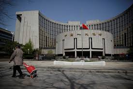 The seller is gentlegiant122″ and is located in orange, california. China S Central Bank Is Signaling Peak Of Easing Has Passed The Japan Times