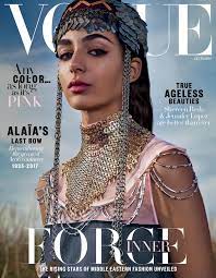 It is distributed in several arab countries, including saudi arabia, bahrain, qatar, kuwait, oman, united arab emirates, jordan and lebanon. Nora Attal Is Vogue Arabia S December Cover Star Vogue Arabia