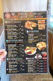 9:37 ting's bistro克里斯丁 161 968 просмотров. æ»¿ç¦ä¾†ç¦å¤å·´ä¸‰æ˜Žæ²»mouth Life Cuban Sandwich Ellen A K A Lemonade ç—žå®¢é‚¦